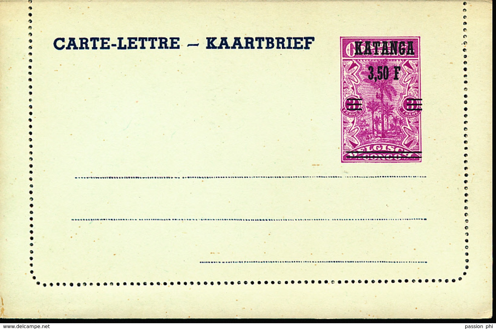 KATANGA CONGO KINSHASA PS CL STIBBE 1 UNUSED - Katanga