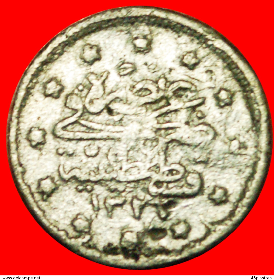 # SILVER (1909-1914): TURKEY ★ 2 KURUS 1327/1 (1909) CONSTANTINOPLE! LOW START ★ NO RESERVE! Mehmed V (1909-1918) - Turquie