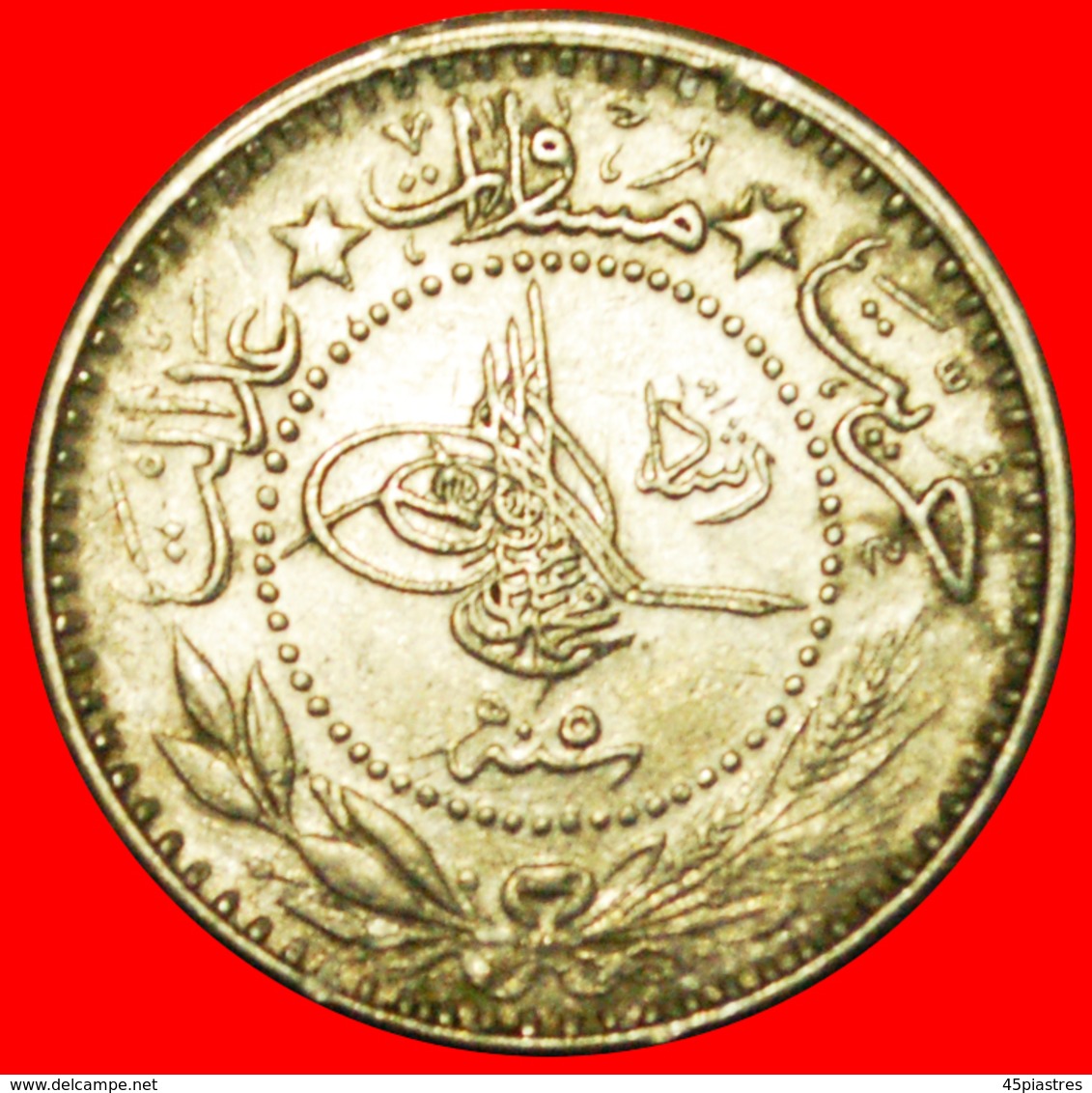 # MOTTO OF FRANCE (1910-1915): TURKEY ★ 10 PARA 1327/5 (1913)! LOW START ★ NO RESERVE! Mehmed V (1909-1918) - Turquie