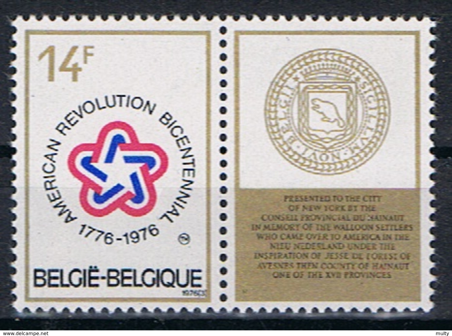 Belgie OCB 1797 (**) - Unused Stamps