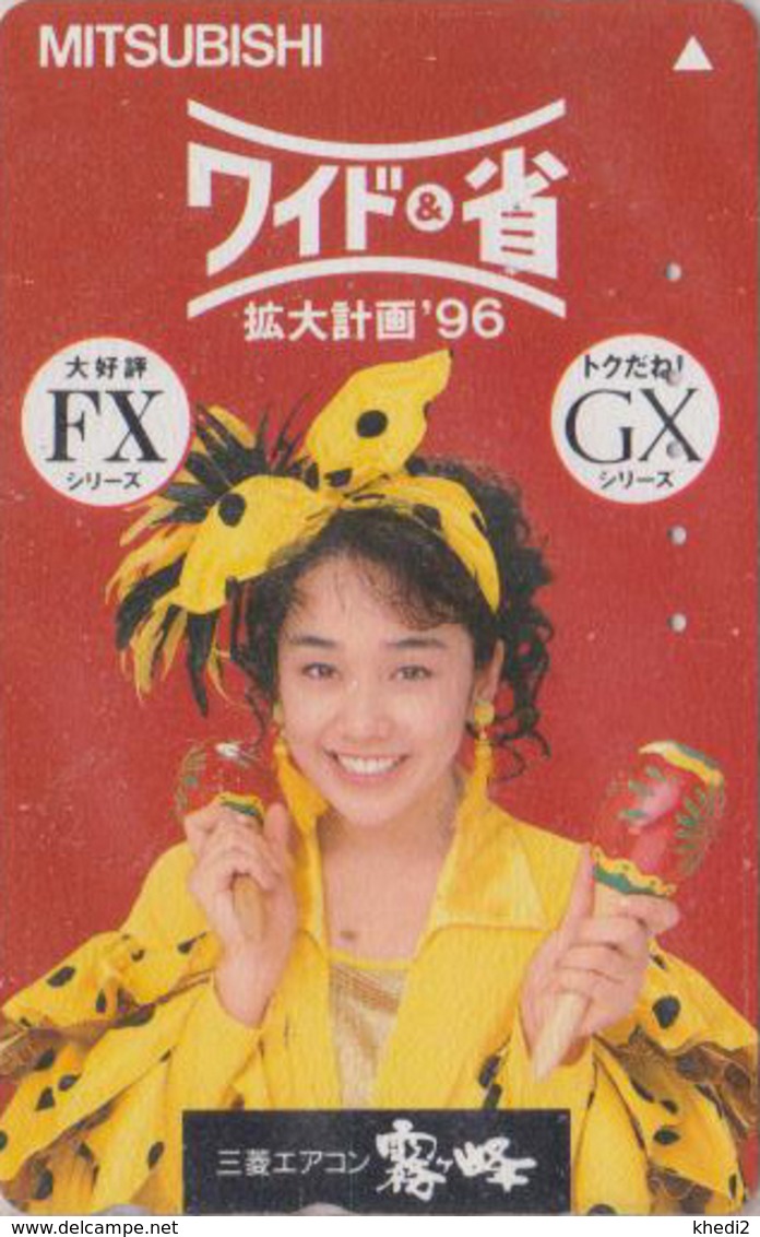 TC Japon / 110-011 - Femme Chanteuse Musique - HIKARU NISHIDA - Music Singer Girl Japan Phonecard * Pub MITSUBISHI  3792 - Musique