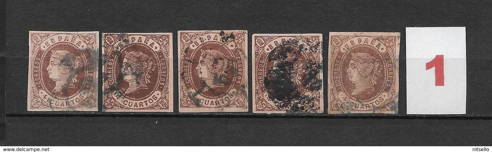 LOTE 1809 /// (C020) ESPAÑA  AÑO 1862   - EDIFIL Nº: 58  VARIEDADES DE COLOR  ¡¡¡ OFERTA !!! - Usados