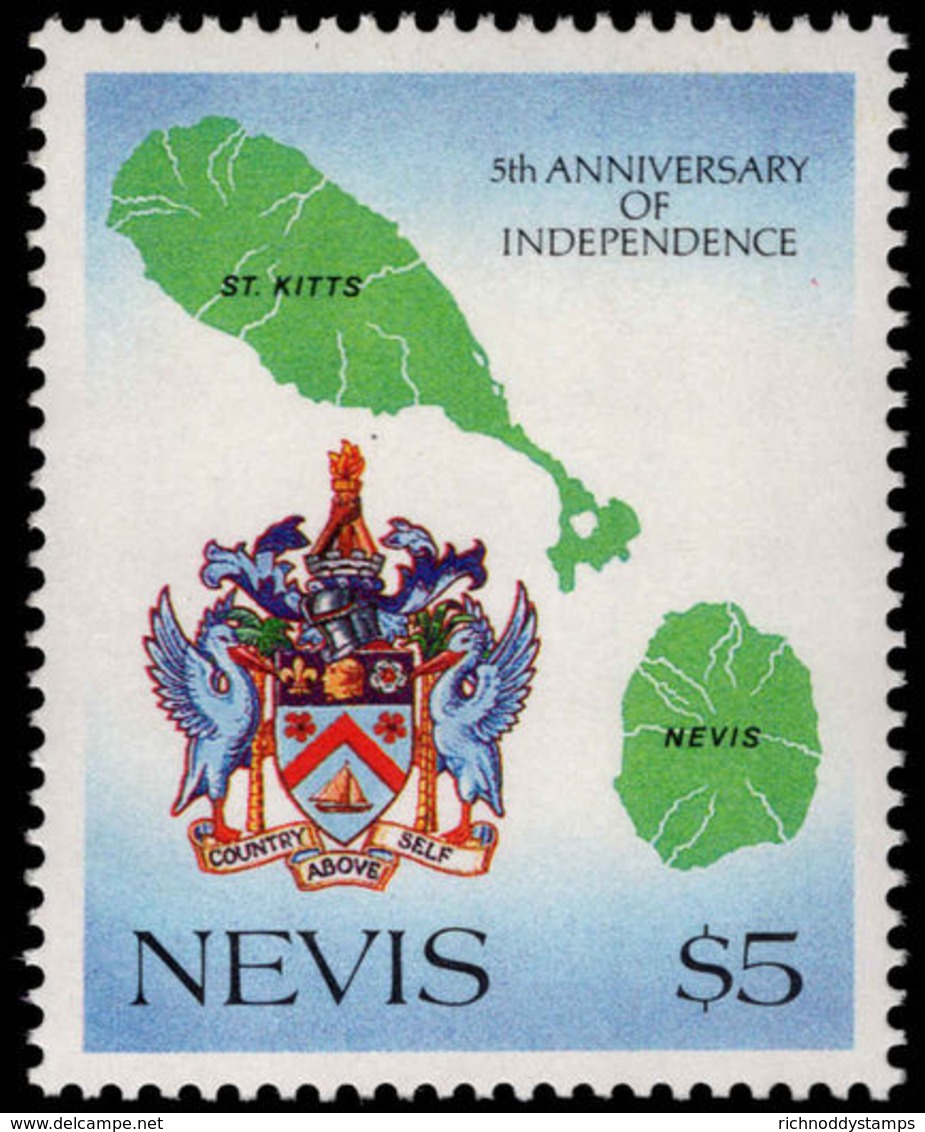 Nevis 1988 Arms Unmounted Mint. - St.Kitts And Nevis ( 1983-...)