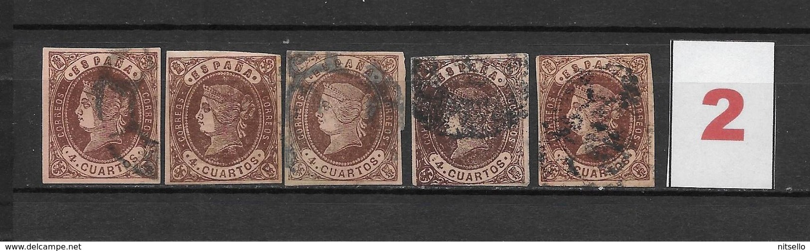 LOTE 1810  /// (C020) ESPAÑA  AÑO 1862   - EDIFIL Nº: 58  VARIEDADES DE COLOR  ¡¡¡ OFERTA !!! - Gebruikt