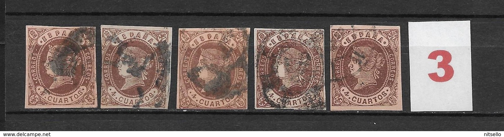 LOTE 1810 /// (C020) ESPAÑA  AÑO 1862   - EDIFIL Nº: 58  VARIEDADES DE COLOR  ¡¡¡ OFERTA !!! - Usati