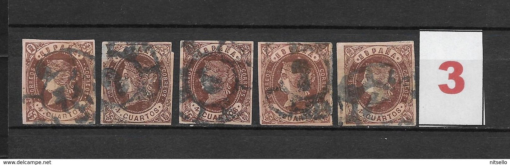 LOTE 1810 /// (C020) ESPAÑA  AÑO 1862   - EDIFIL Nº: 58  RUEDA DE CARRETA  ¡¡¡ OFERTA !!! - Used Stamps