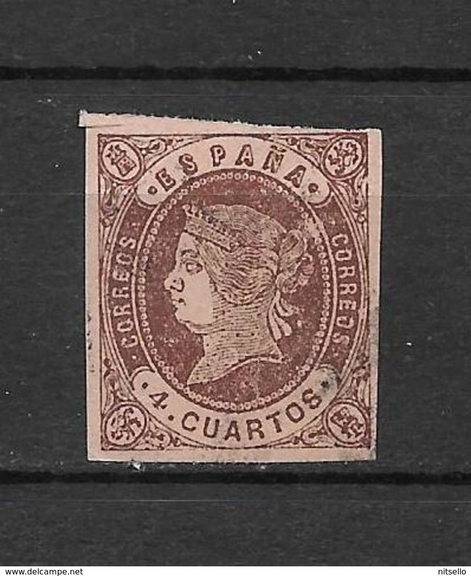 LOTE 1810 /// (C005) ESPAÑA  AÑO 1862   - EDIFIL Nº: 58    ¡¡¡ OFERTA !!! - Used Stamps