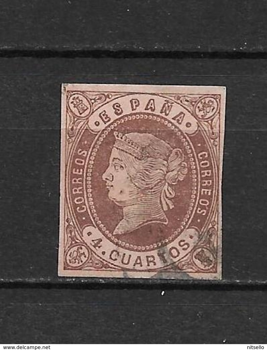 LOTE 1810 /// (C005) ESPAÑA  AÑO 1862   - EDIFIL Nº: 58    ¡¡¡ OFERTA !!! - Used Stamps