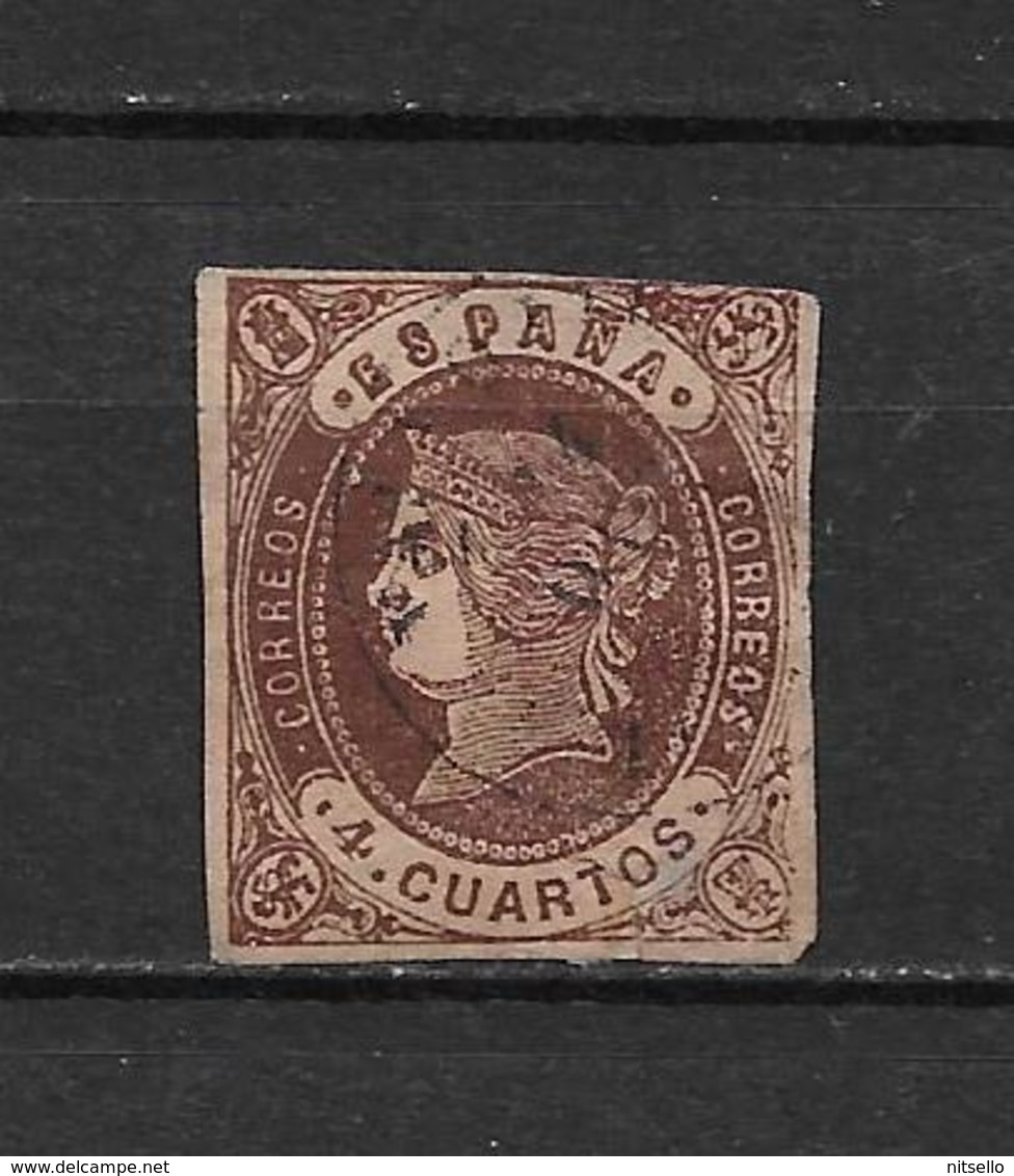 LOTE 1810 /// (C005) ESPAÑA  AÑO 1862   - EDIFIL Nº: 58    ¡¡¡ OFERTA !!! - Used Stamps