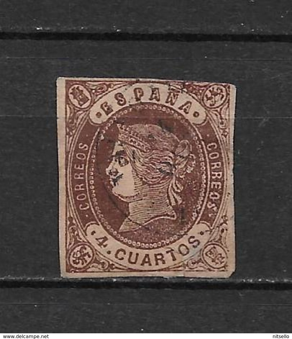 LOTE 1810 /// (C005) ESPAÑA  AÑO 1862   - EDIFIL Nº: 58    ¡¡¡ OFERTA !!! - Usados