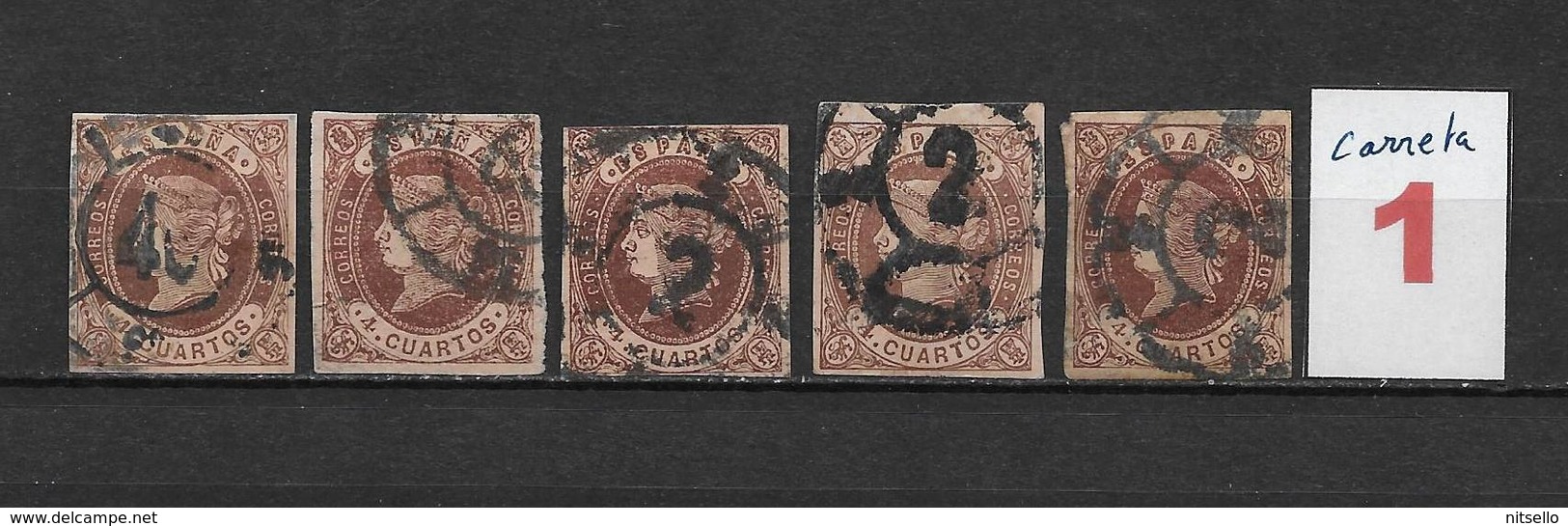 LOTE 1811 /// (C020) ESPAÑA  AÑO 1862   - EDIFIL Nº: 58  RUEDA DE CARRETA  ¡¡¡ OFERTA !!! - Used Stamps