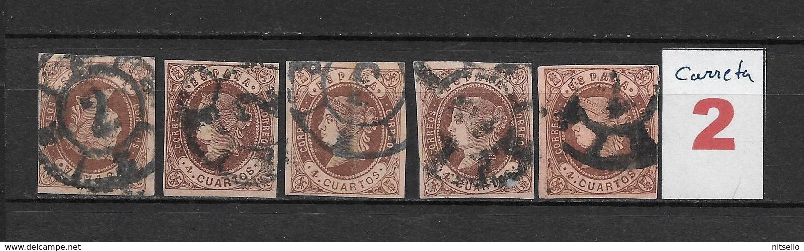 LOTE 1811 /// (C020) ESPAÑA  AÑO 1862   - EDIFIL Nº: 58  RUEDA DE CARRETA  ¡¡¡ OFERTA !!! - Used Stamps