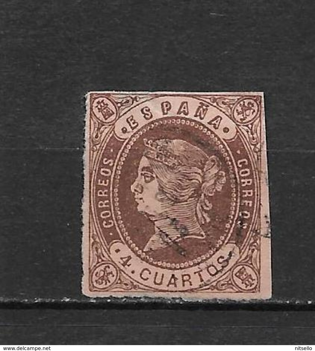 LOTE 1811 /// (C005) ESPAÑA  AÑO 1862   - EDIFIL Nº: 58    ¡¡¡ OFERTA !!! - Used Stamps