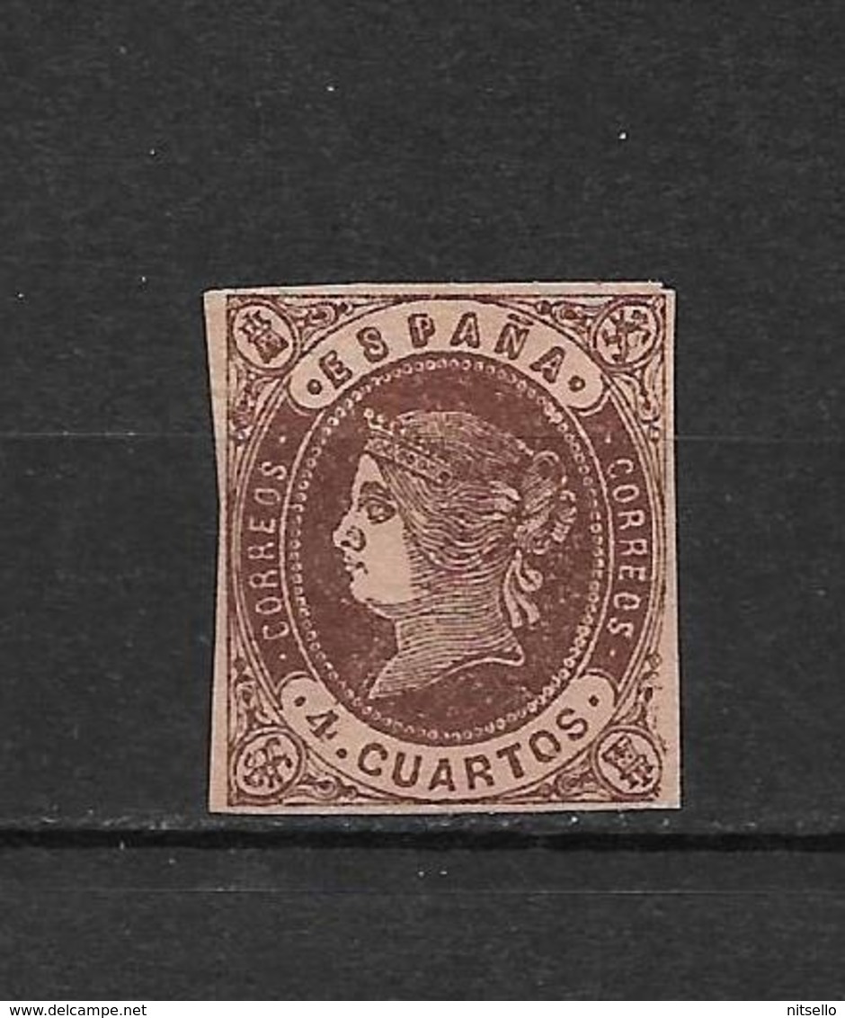 LOTE 1811 /// (C005) ESPAÑA  AÑO 1862   - EDIFIL Nº: 58    ¡¡¡ OFERTA !!! - Usati