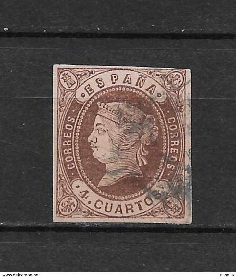 LOTE 1811 /// (C005) ESPAÑA  AÑO 1862   - EDIFIL Nº: 58    ¡¡¡ OFERTA !!! - Used Stamps