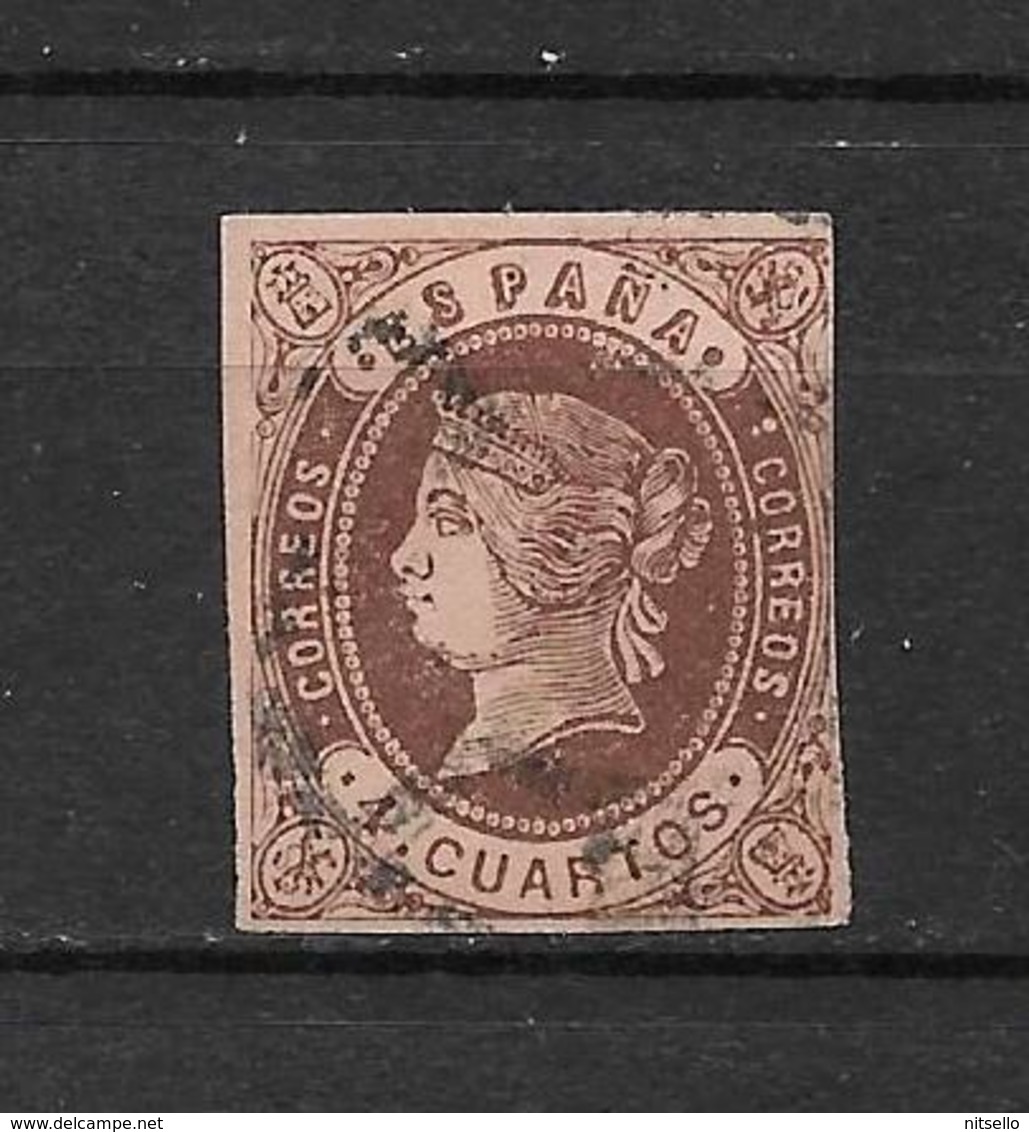 LOTE 1811 /// (C005) ESPAÑA  AÑO 1862   - EDIFIL Nº: 58    ¡¡¡ OFERTA !!! - Used Stamps