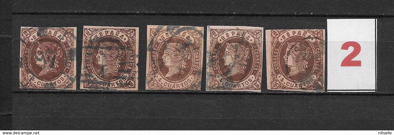 LOTE 1812  /// (C020) ESPAÑA  AÑO 1862   - EDIFIL Nº: 58  VARIEDADES DE COLOR ¡¡¡ OFERTA !!! - Used Stamps