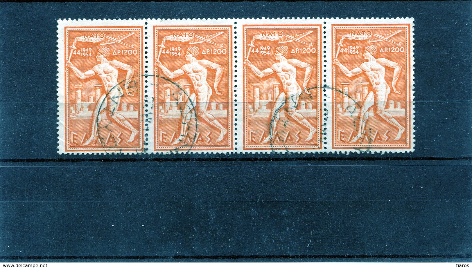 1954-Greece- "N.A.T.O." Airpost- 1.200dr. Used In Strip Of 4, W/ "Athens - Printed Matter" [22.6.1954] Type X Postmarks - Used Stamps