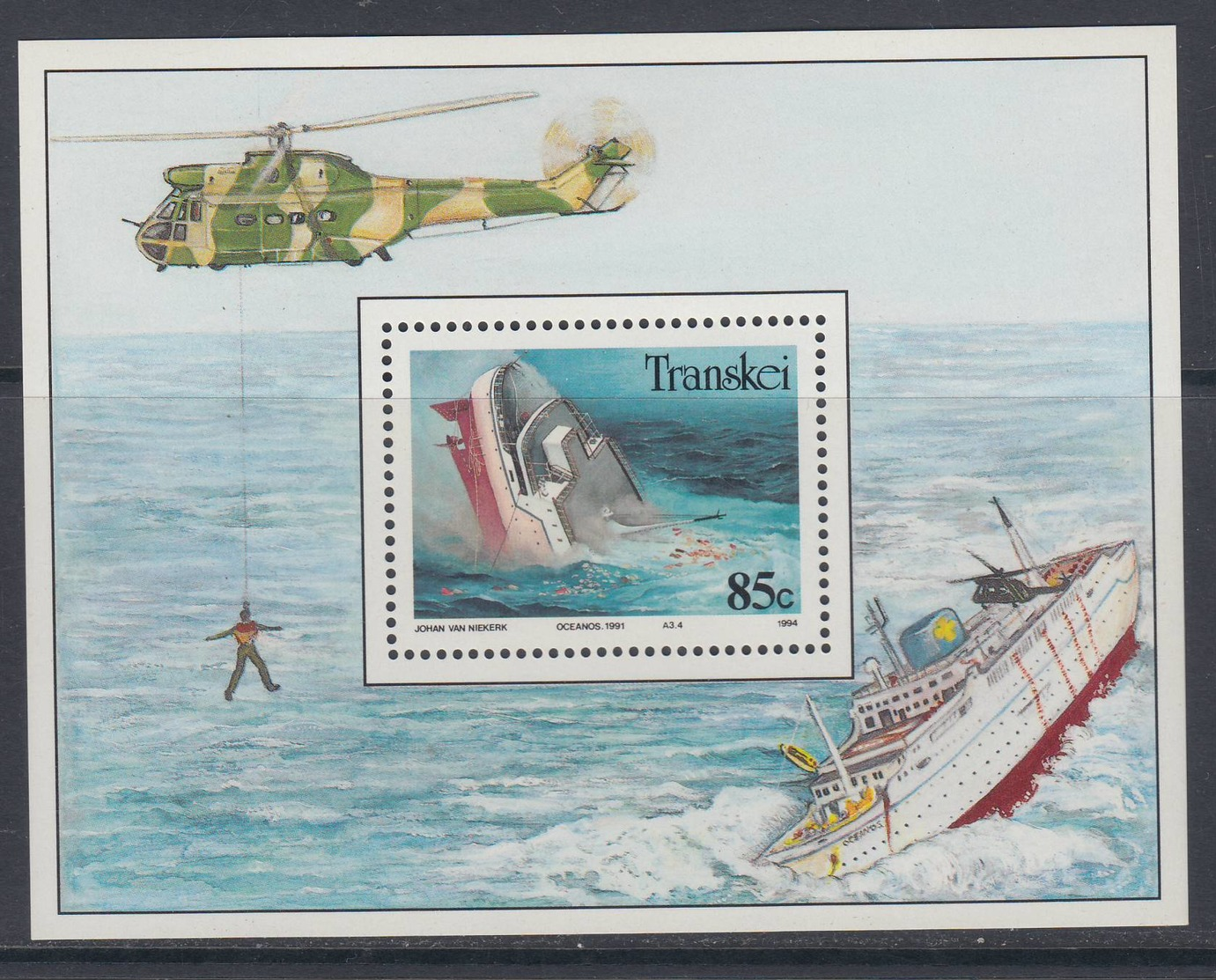 D101006 Transkei 1994 Shipwrecks Ships Boiats Helicopter M-s MNH - Afrique Du Sud Afrika RSA Sudafrika South Africa - Transkei