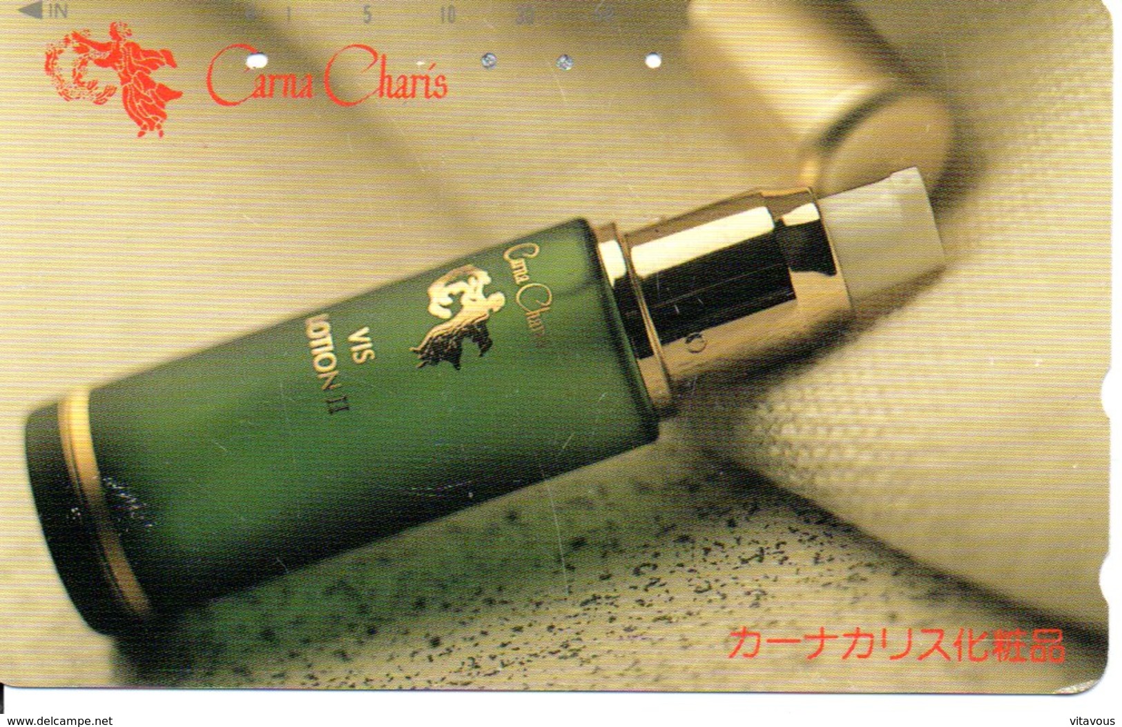 Télécarte Japon Parfum Parfume Phonecard  (G17) - Profumi