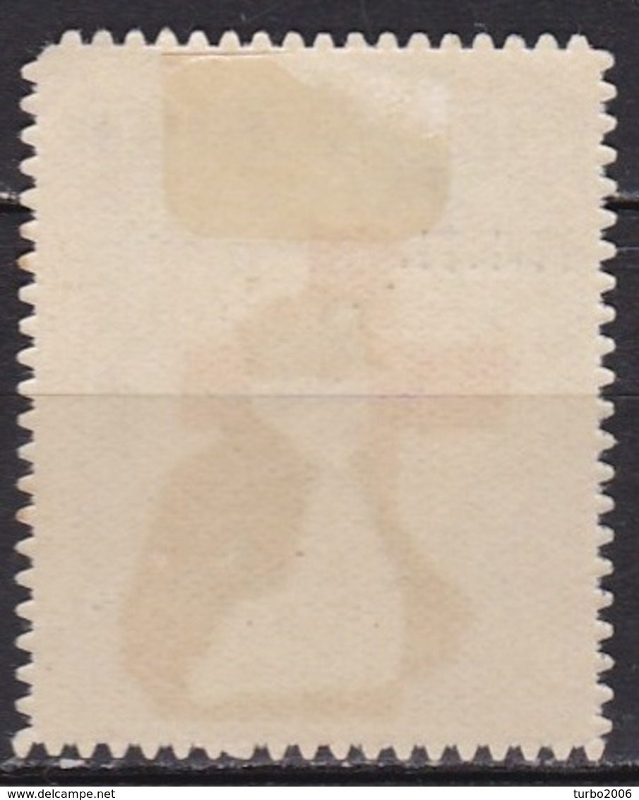 GREECE 1918 Red Cross Issue 5 L Overprint P.I.P. Vl. C 59 MH - Liefdadigheid