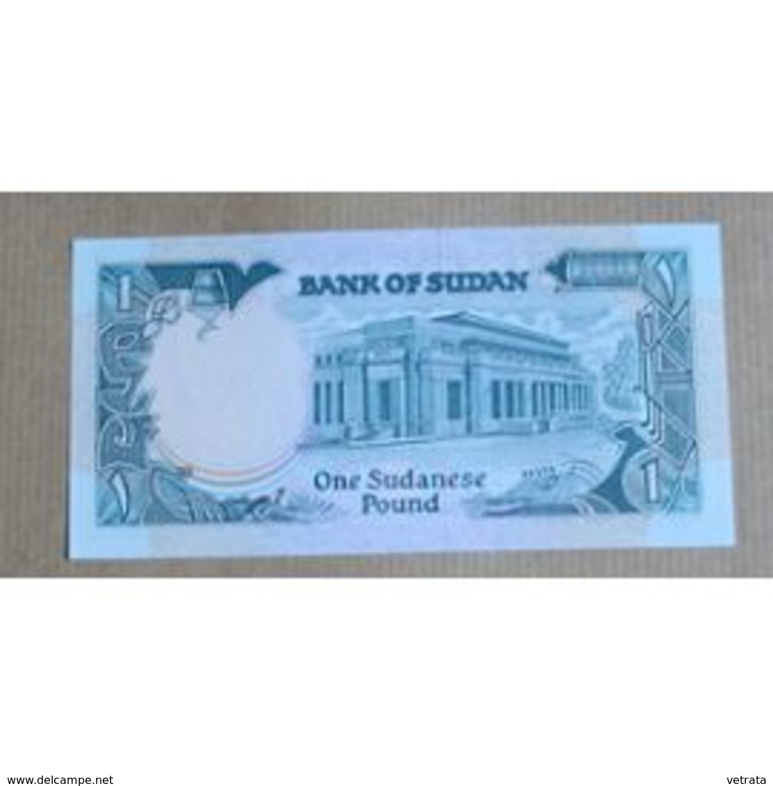 Billet Soudan :  1 Sudanese Pound - Soudan