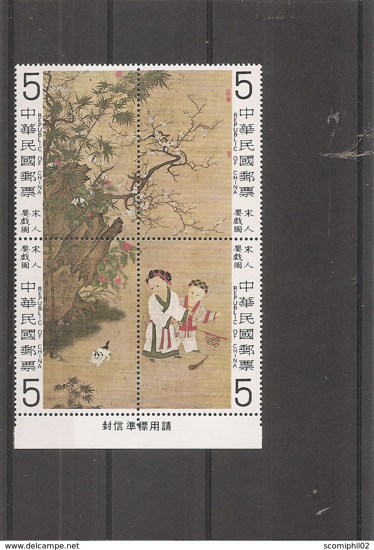 Taiwan -Formose   ( 1228/1231 En Bloc De 4 XXX -MNH) - Neufs