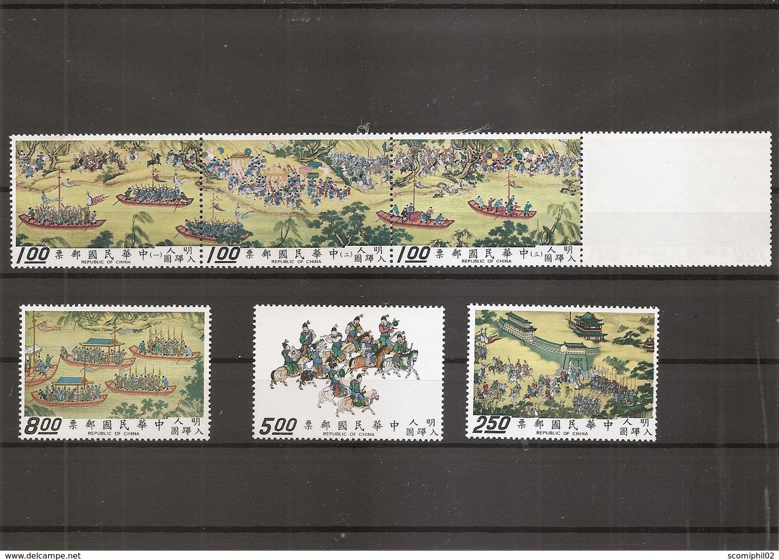 Taiwan -Formose   ( 833/840 XXX -MNH) - Neufs