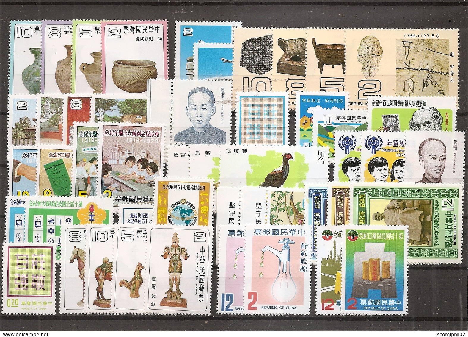 Taiwan -Formose   ( Lot De Timbres Divers Différents XXX -MNH) - Otros & Sin Clasificación