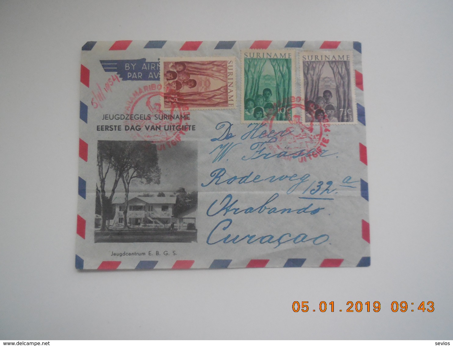 Sevios / Suriname / **, *, (*) Or Used - Suriname ... - 1975