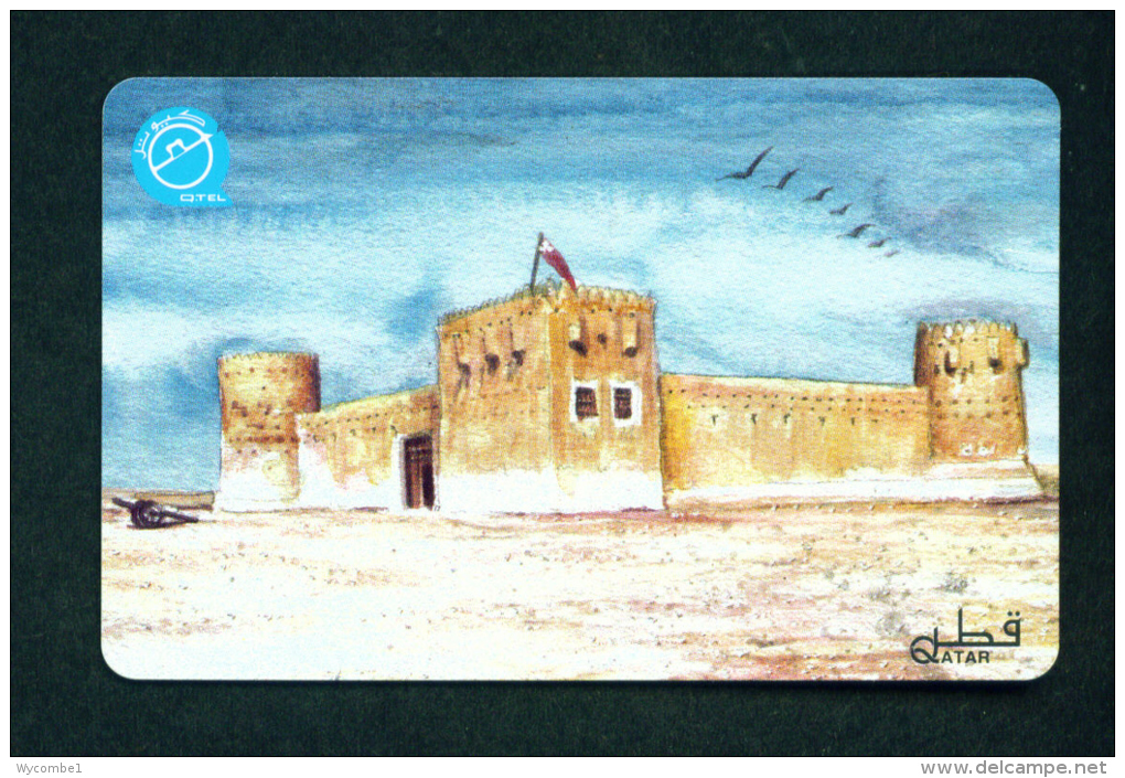 QATAR - Magnetic Phonecard As Scan - Qatar