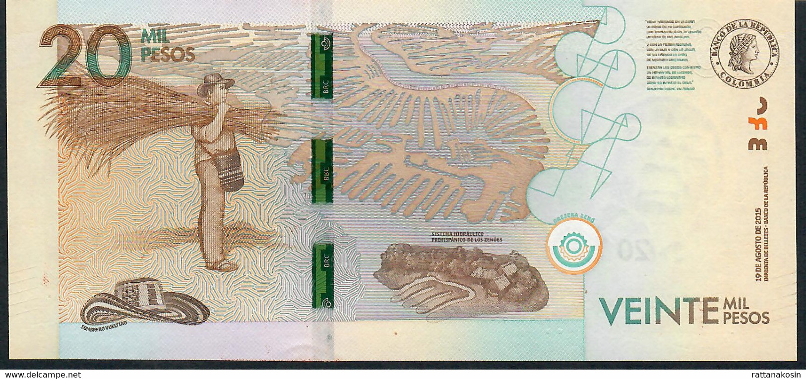 COLOMBIA P461a 20.000 Or 20000 PESOS  EARLY PREFIX #AA Dated 19.8.2015, Issued In 2016   UNC. - Colombie