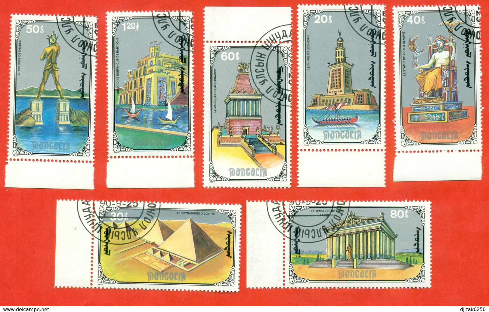 Mongolia 1990.Seven Wondersof The World. Complete Series. Used Stamps. - Mongolei