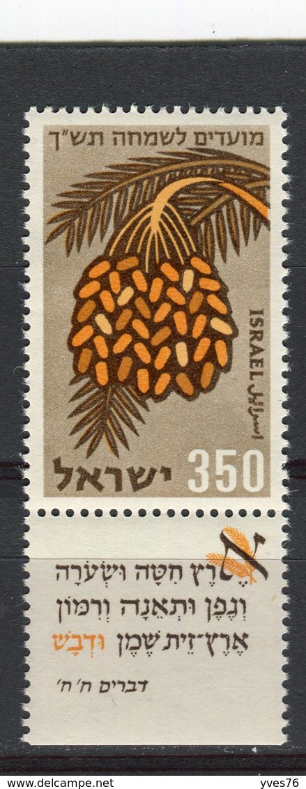 ISRAEL - Y&T N° 159** - Fruit - Dattes - Neufs (avec Tabs)