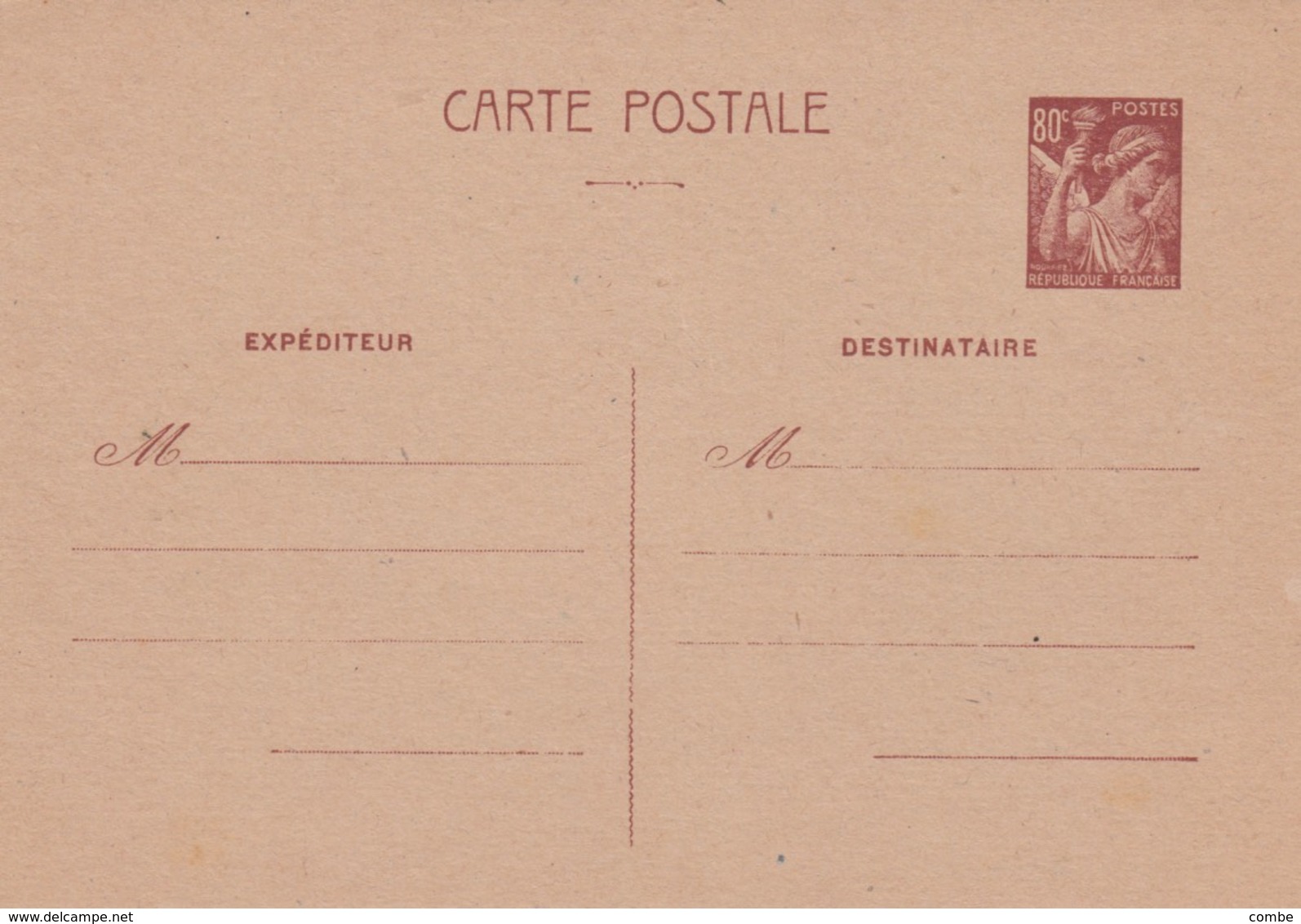 ENTIER STATIONERY FRANCE - Other & Unclassified