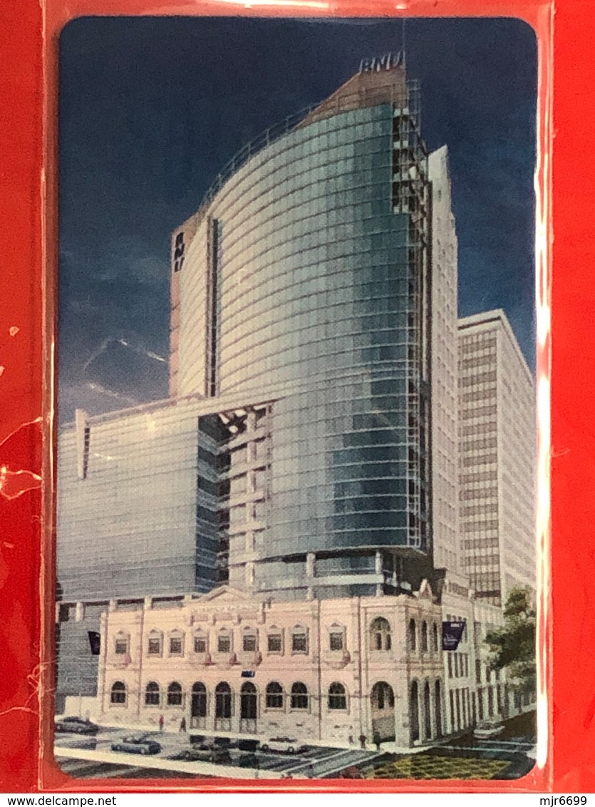 MACAU 1997 TYPE SMART CARD 25PATACAS OPENING OF BNU NEW BUILDING UNUSED - Macao