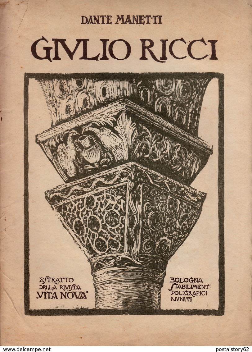Giulio Ricci, Estratto Della Rivista Vita Nova  Di Dante Manetti. Bologna Stabilimenti Poligrafici Riuniti 1926 - Art, Design, Décoration