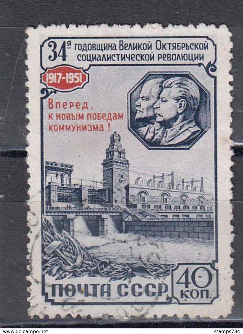 USSR 1951 - 34. Jahrestag Der Oktoberrevolution, Mi-Nr. 1599, Used - Oblitérés