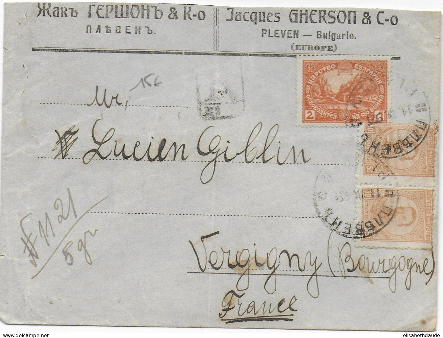 BULGARIE - 1921 - LETTRE RECOMMANDEE De PLEVEN => VERGIGNY (YONNE) - - Covers & Documents