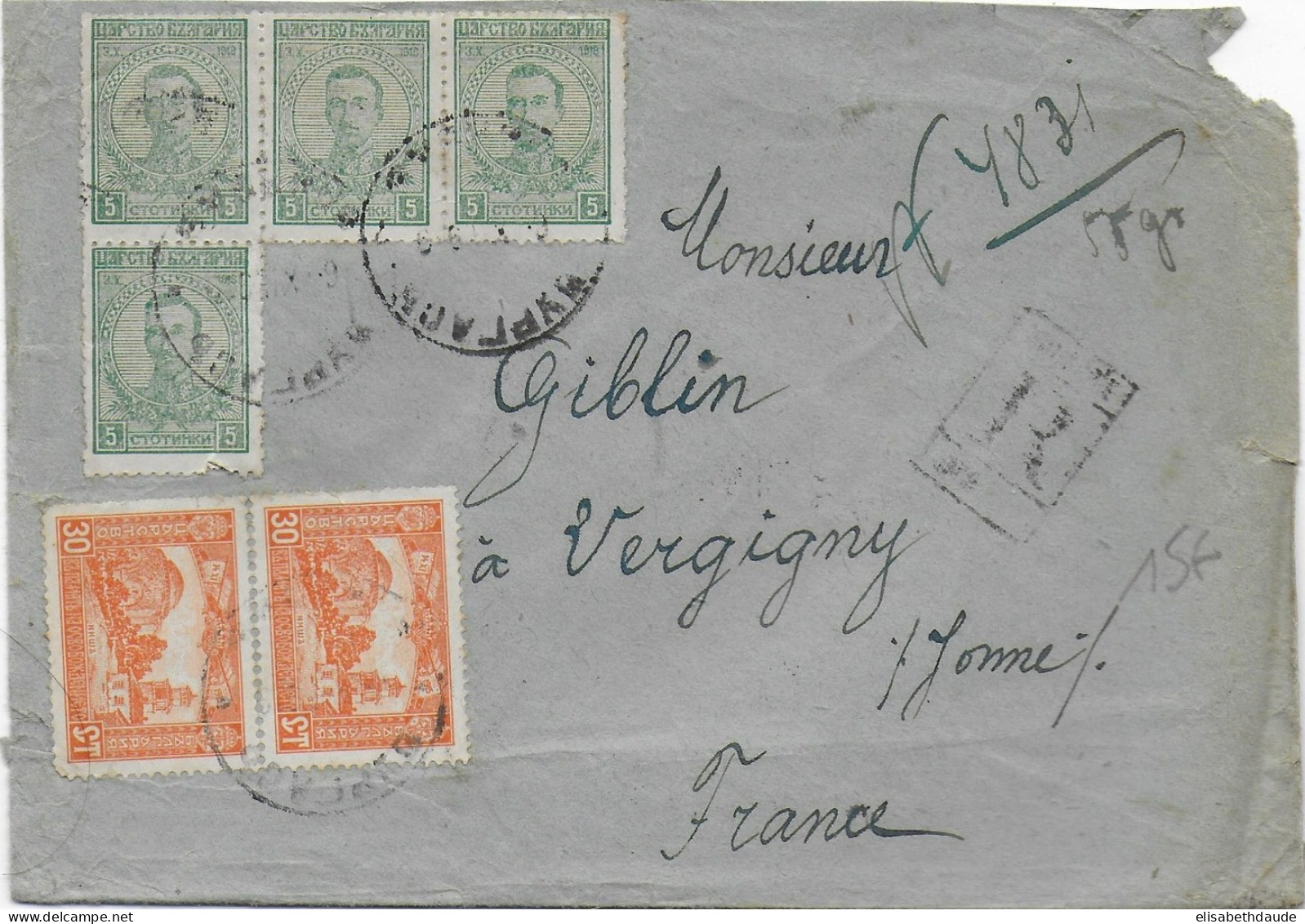 BULGARIE - 1919 - LETTRE RECOMMANDEE => VERGIGNY (YONNE) - - Brieven En Documenten