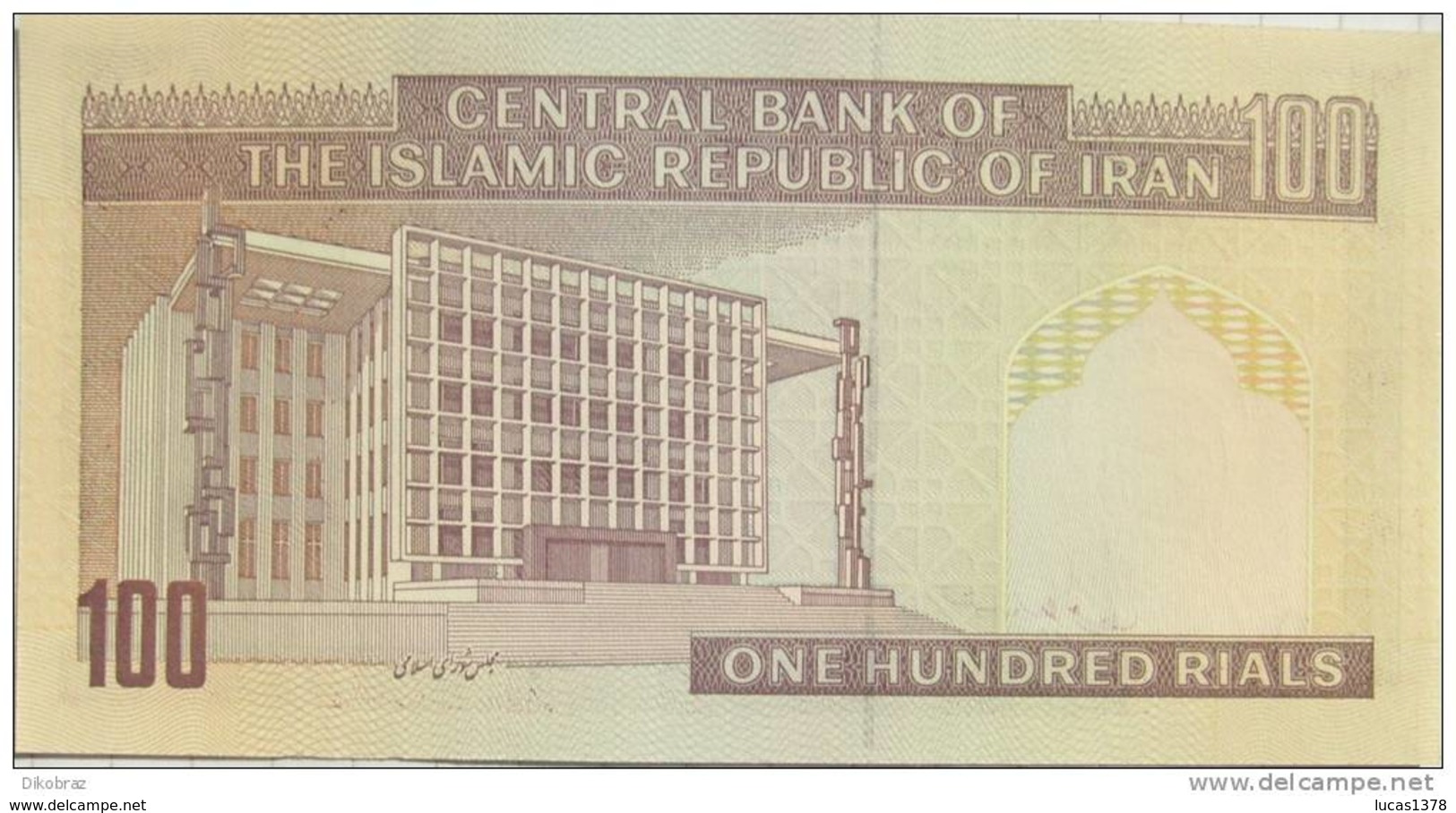 IRAN 100 RIALS / NEUF - Iran
