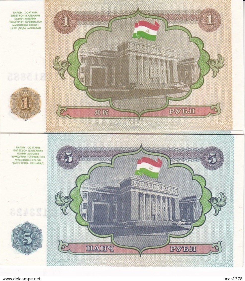 2 BILLETS TADJIKISTAN 1 ET 5 ROUBLE 1994 - Tagikistan