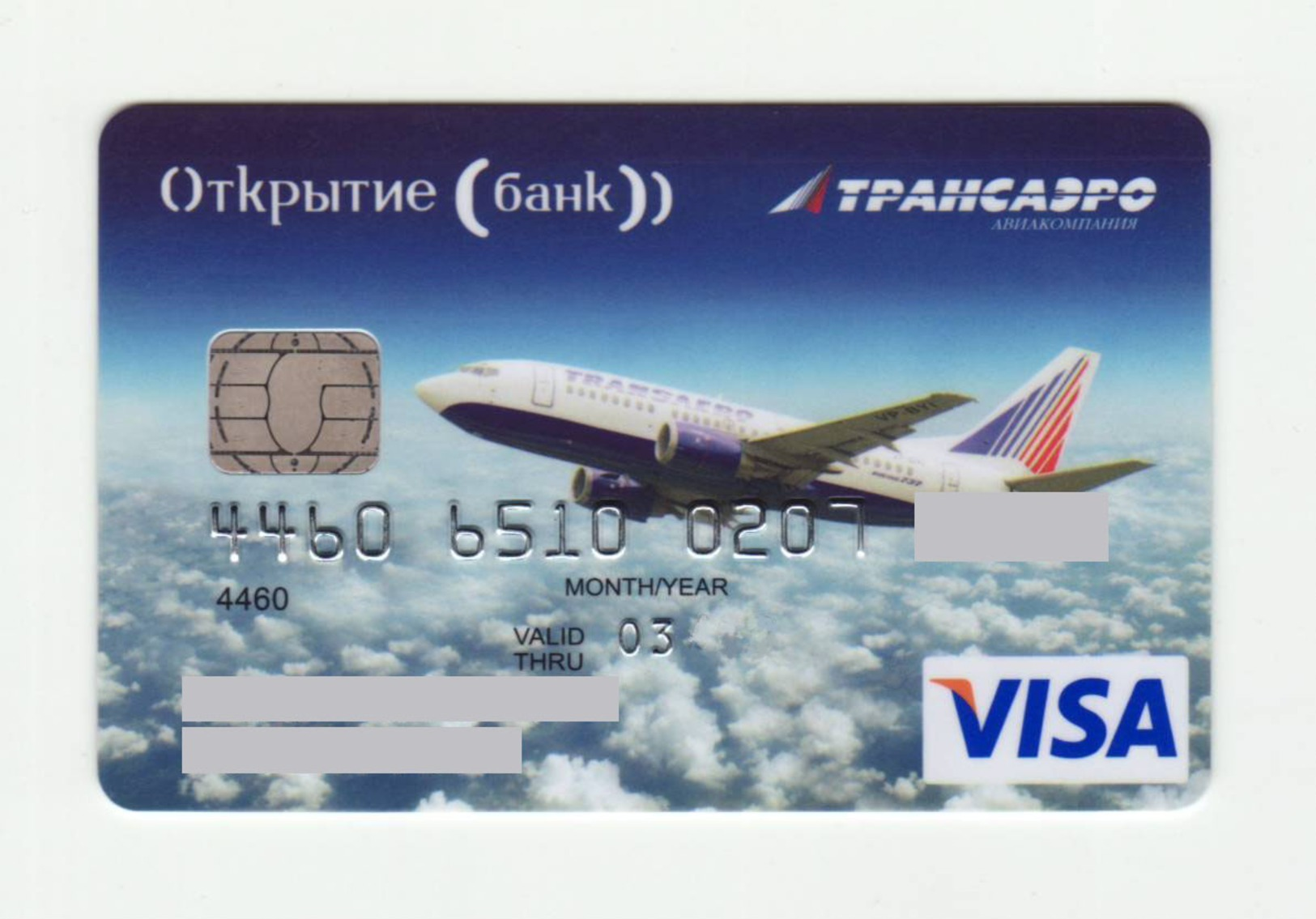 Bank Otkritie AVIO Transaero VISA EXPIRED 2003 - Cartes De Crédit (expiration Min. 10 Ans)