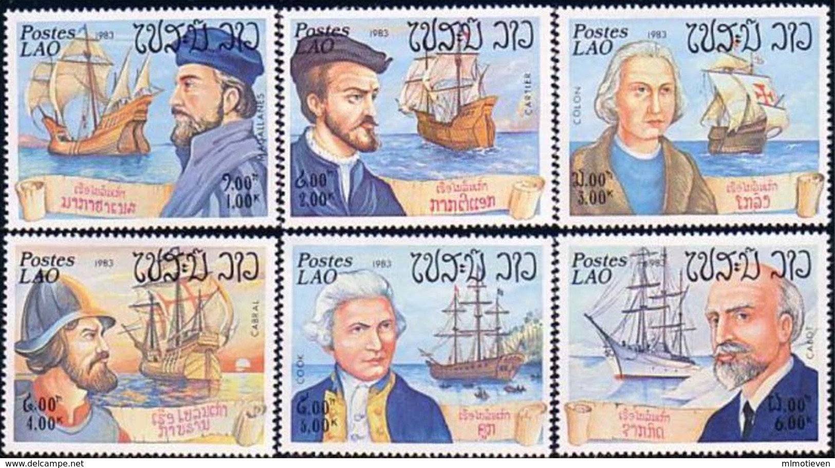 MVS-BK1-128 MINT ¤ LAO LAOS 1983 6w In Serie ¤ VOILIERS ANCIENS - ZEILSCHEPEN - SAILINGSHIPS - Maritiem