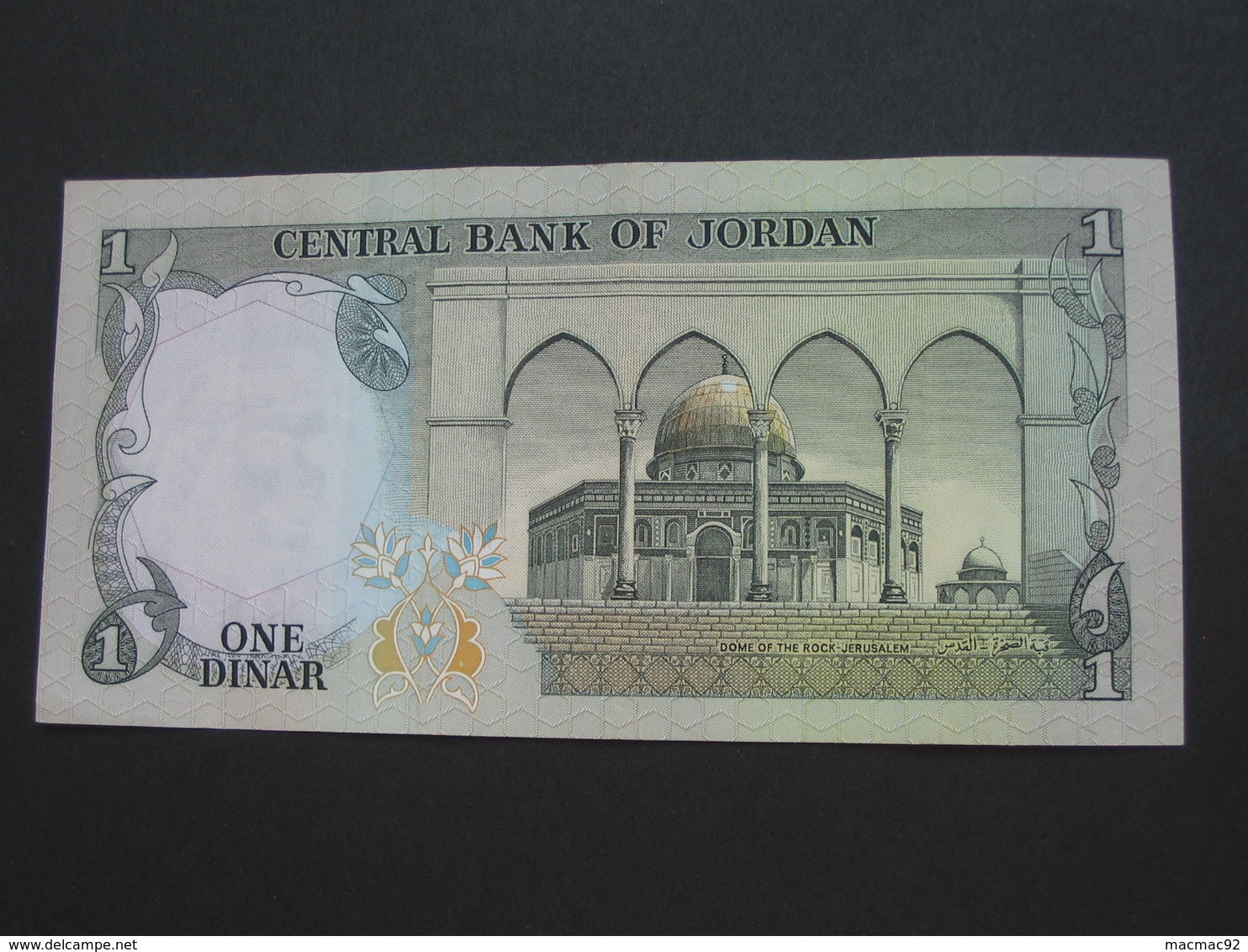 1 One Dinar - JORDANIE - Central Bank Of Jordan **** EN ACHAT IMMEDIAT **** - Jordanie