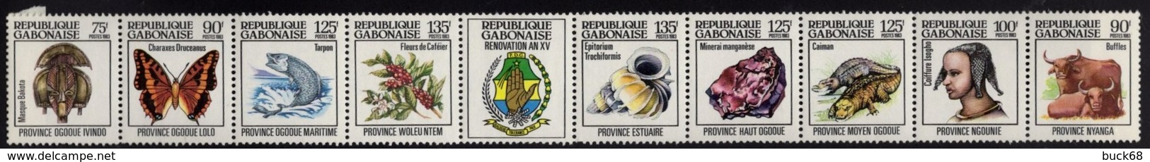 GABON 518 à 526 ** Bande De 9 + 1 Tp : Anniversaire De La Révolution Province Minerai Ressources Poisson Masque ... - Gabon