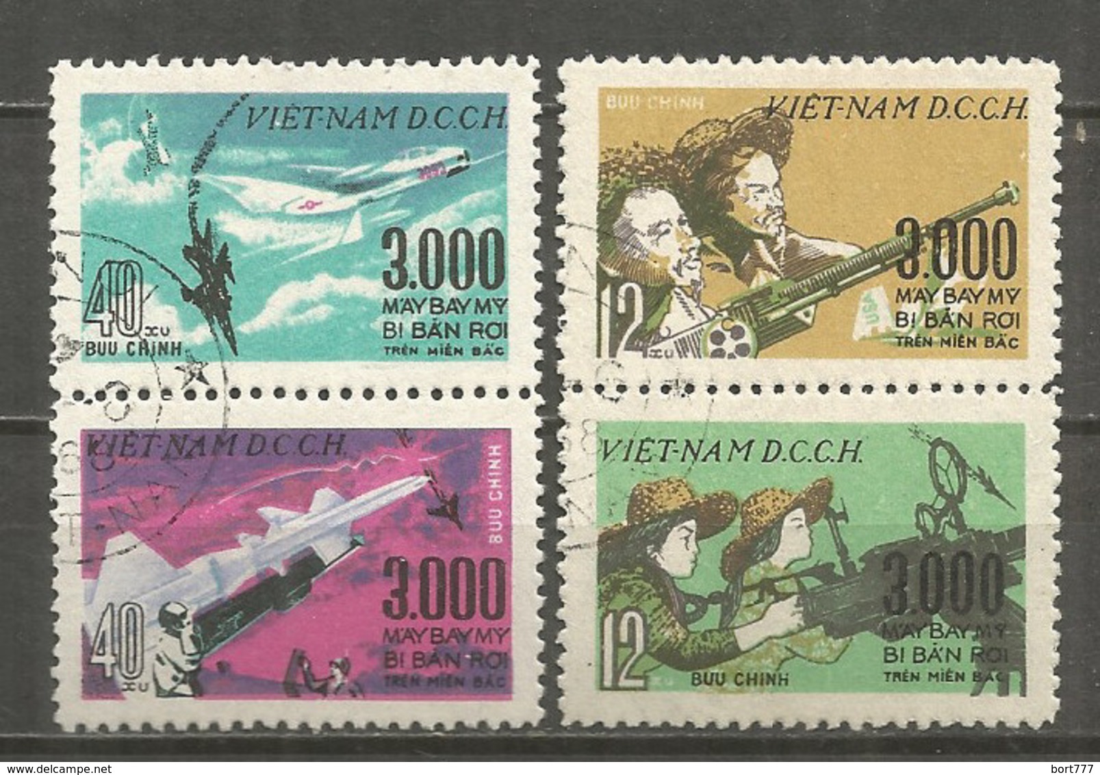 Vietnam 1968 Used Stamps  Set - Vietnam