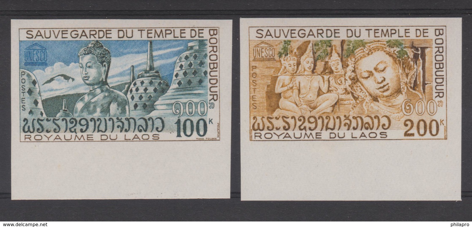 LAOS  1975 NON DENT / IMPERF  UNESCO  TEMPLE BOUDDHISM  **MNH  Réf  287 - Laos