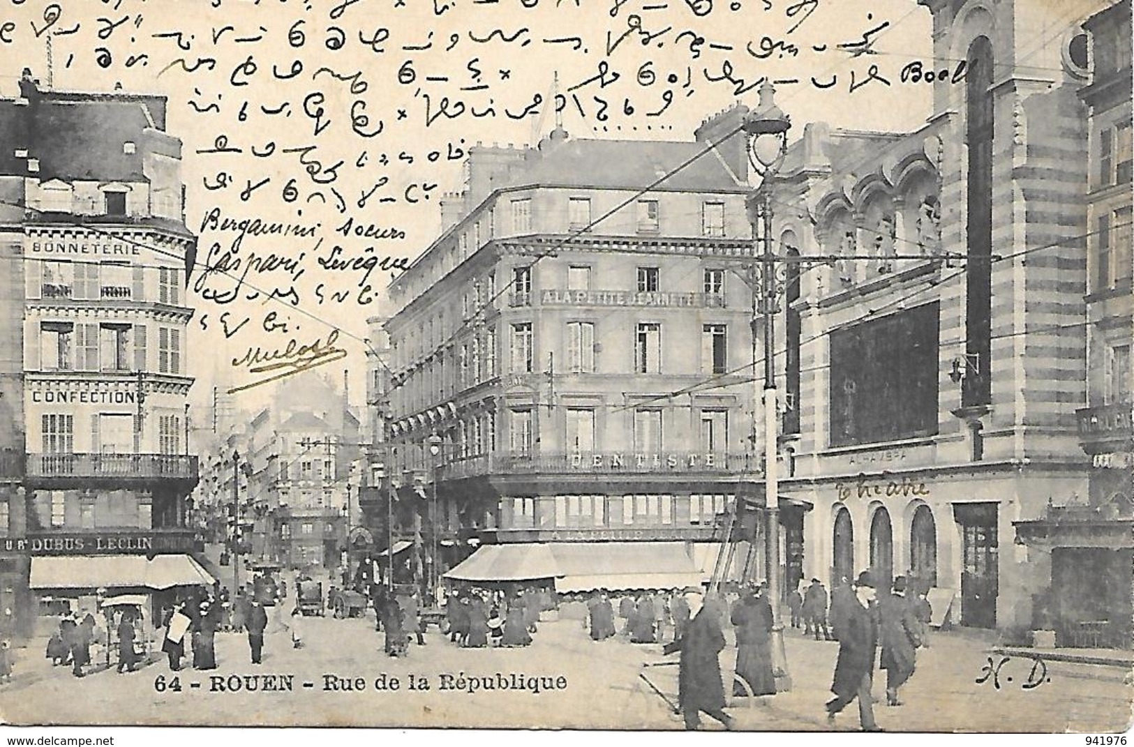 76 ROUEN RUE DE LA REPUBLIQUE - Rouen