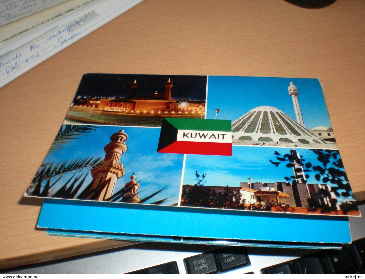 Kuwait  10 Views Of Kuwait 10 Postcards - Kuwait